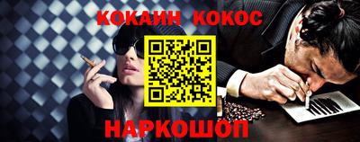 мет Белорецк