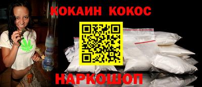 мдпв Бердск