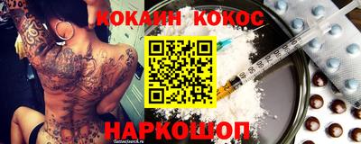 мдпв Бердск