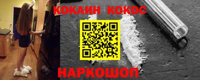 мет Белорецк