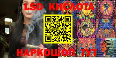 бошки Белореченск