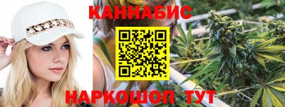 мет Белорецк