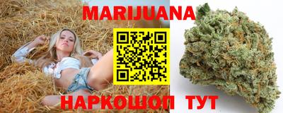мет Белорецк