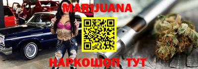 мет Белорецк