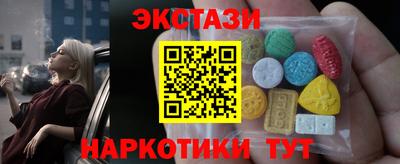 мет Белорецк