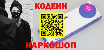 мет Белорецк