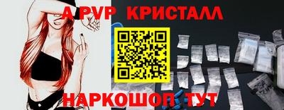 мет Белорецк