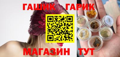 мдпв Бердск