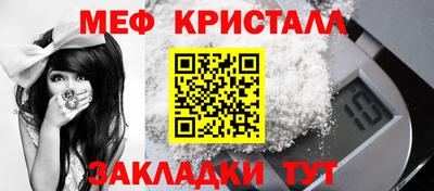 мдпв Бердск